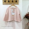 Sudadera rayas oca mia y lia
