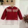 Chaqueta punto granate grecas