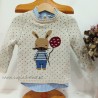 Jersey niño terracota